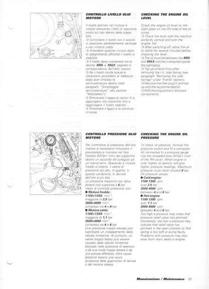 Ducati Supersport 900 Motorcycle Service Manual | 2001-2005 - sample page 7