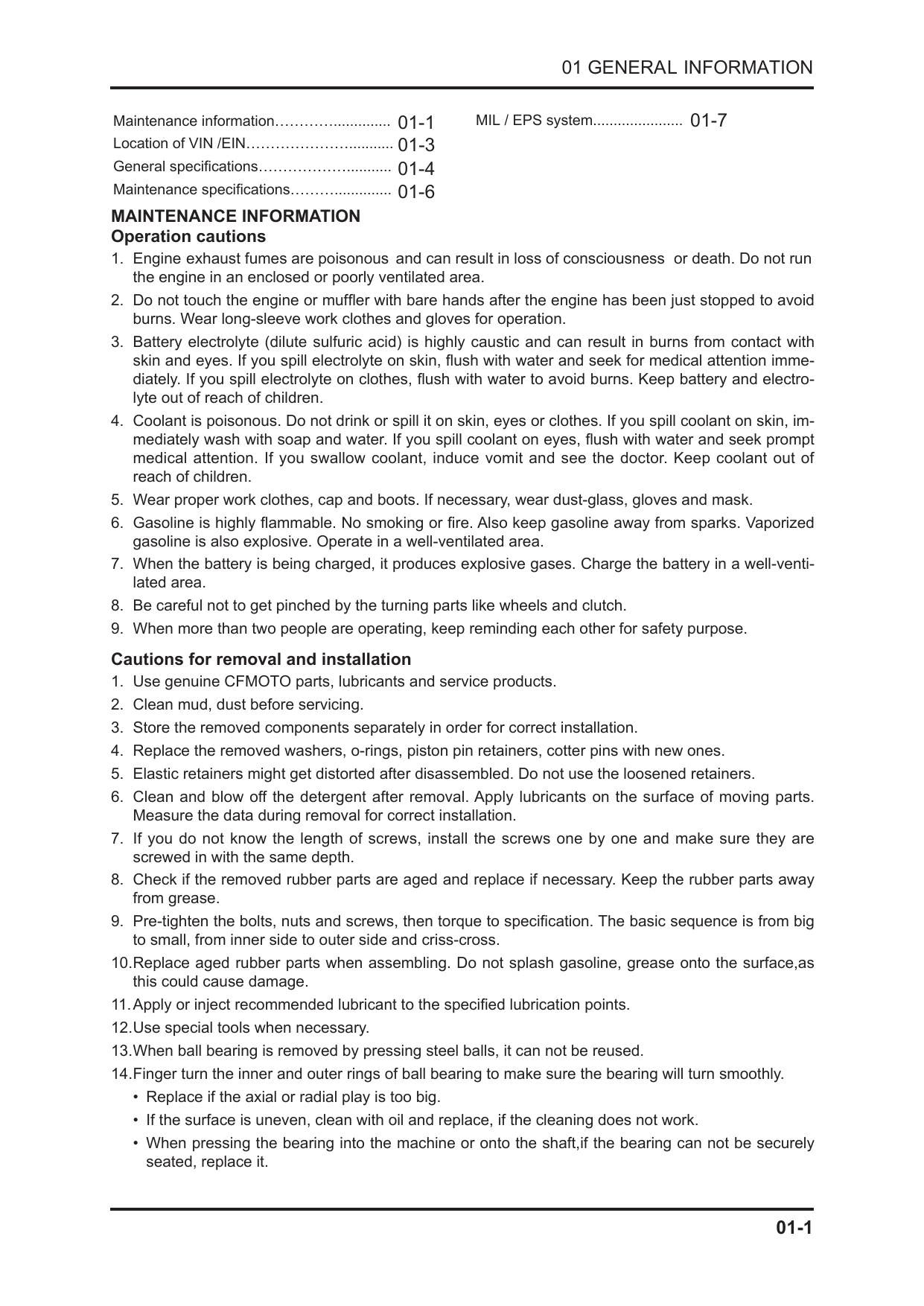 CFMOTO Zforce 500 550 UTV Service Manual | 2018-2022 - sample page 7