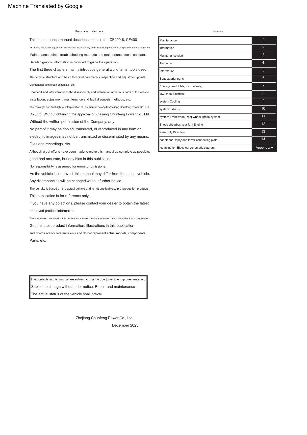 CFMoto 450MT Motorcycle Service Manual | 2023-2026 - sample page 6