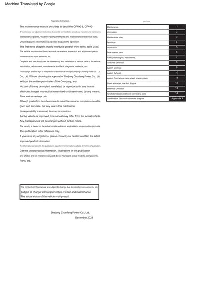 CFMoto 450MT Motorcycle Service Manual | 2023-2026 - sample page 6