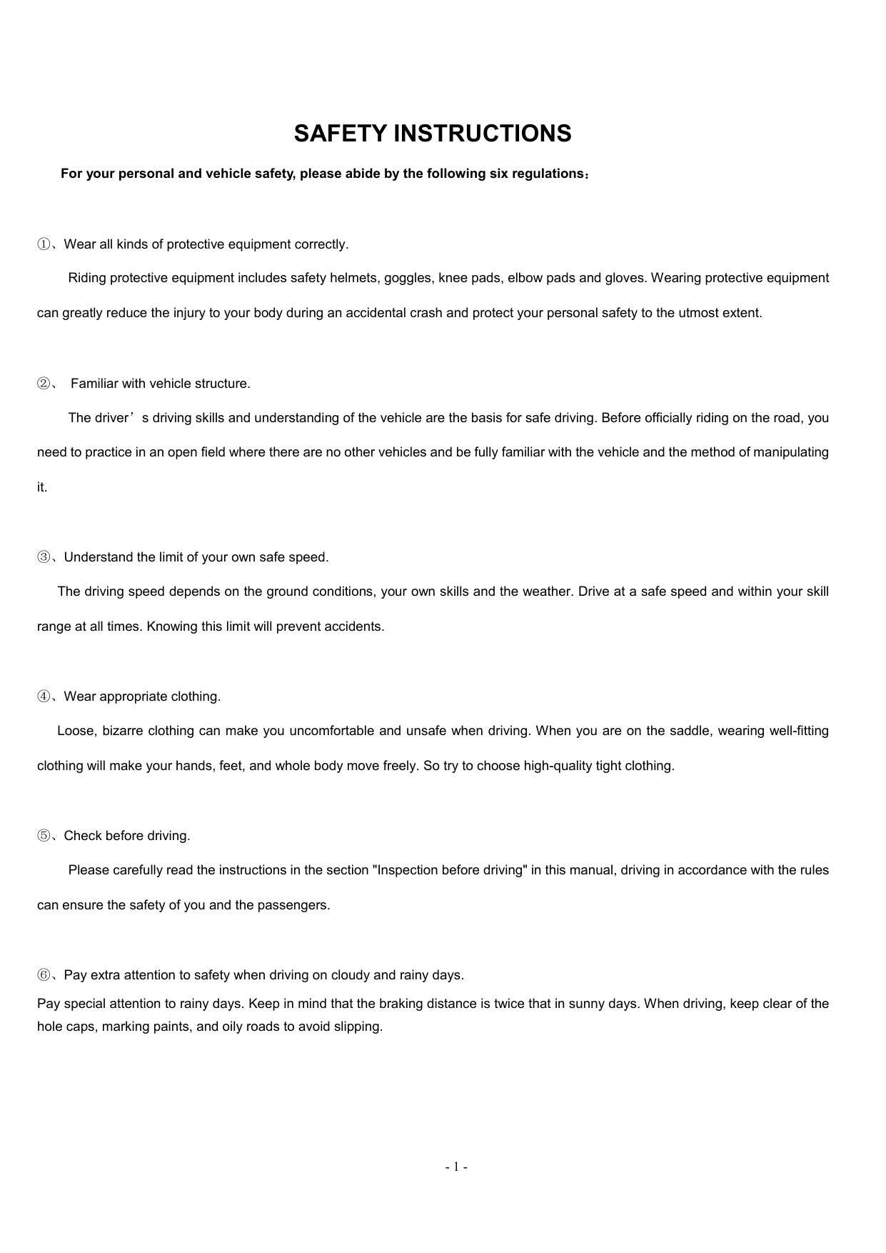 Benelli V302C Motorcycle Service Manual | 2023-2026 - sample page 10