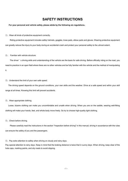 Benelli V302C Motorcycle Service Manual | 2023-2026 - sample page 10