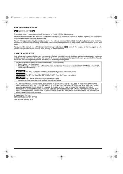 Honda WB30XH2 Water Pump Service Manual | 2013-2017 - sample page 6