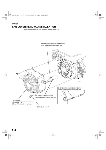 Honda WB30XH2 Water Pump Service Manual | 2013-2017 - sample page 4