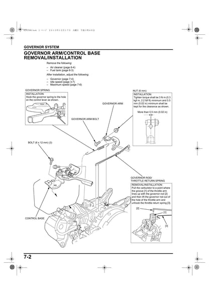 Honda WB30XH2 Water Pump Service Manual | 2013-2017 - sample page 5