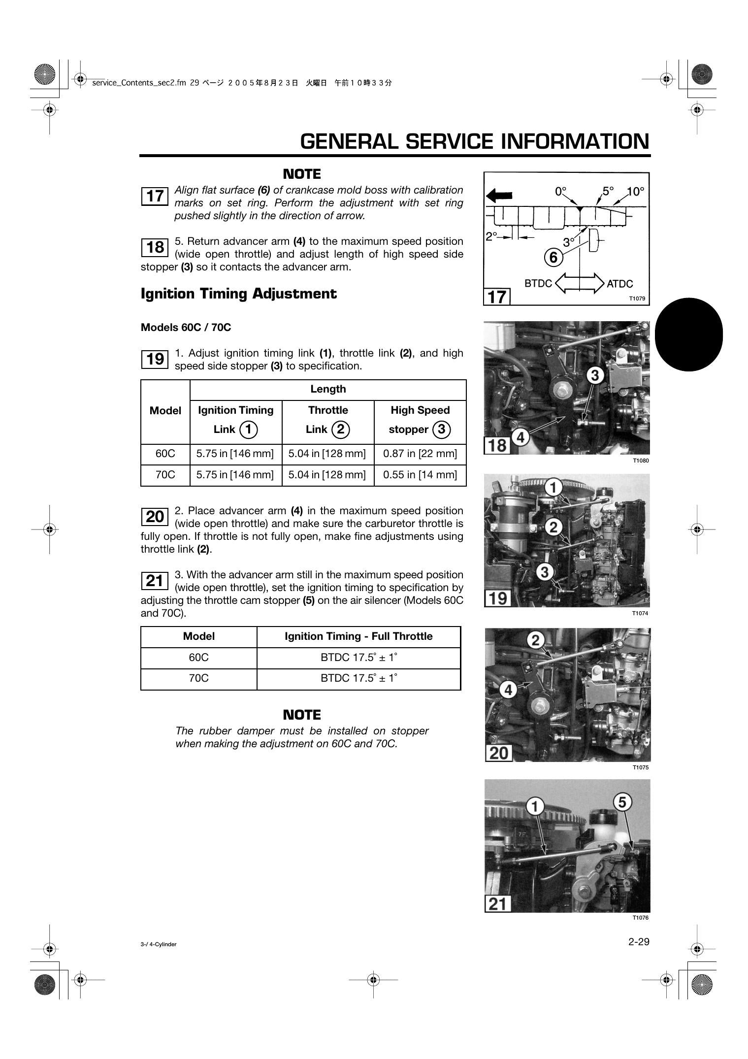 Tohatsu M 40 50 60 70 80 90 115 140 HP Outboard Service Manual | 2005-2009 - sample page 3
