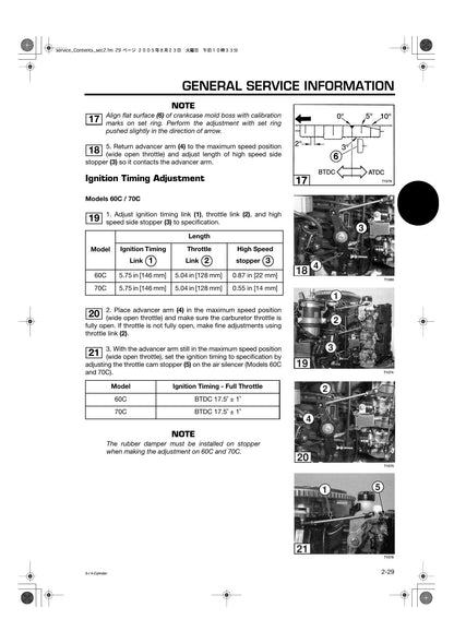 Tohatsu M 40 50 60 70 80 90 115 140 HP Outboard Service Manual | 2005-2009 - sample page 3