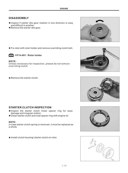 Suzuki GZ150 Motorcycle Service Manual | 2011-2015 - sample page 4