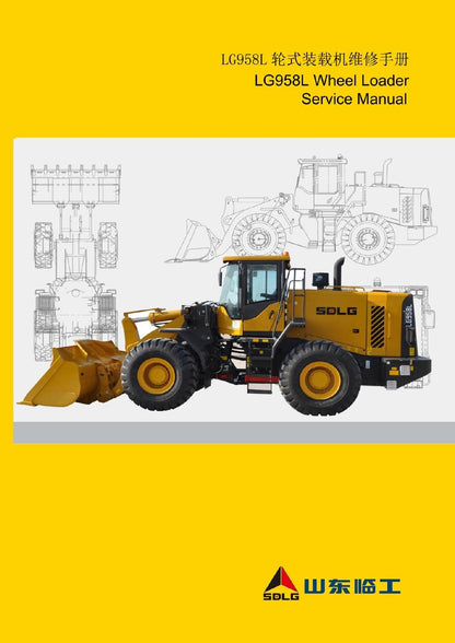 SDLG LG958L Wheel Loader Service Manual | 2015-2019 - sample page 2