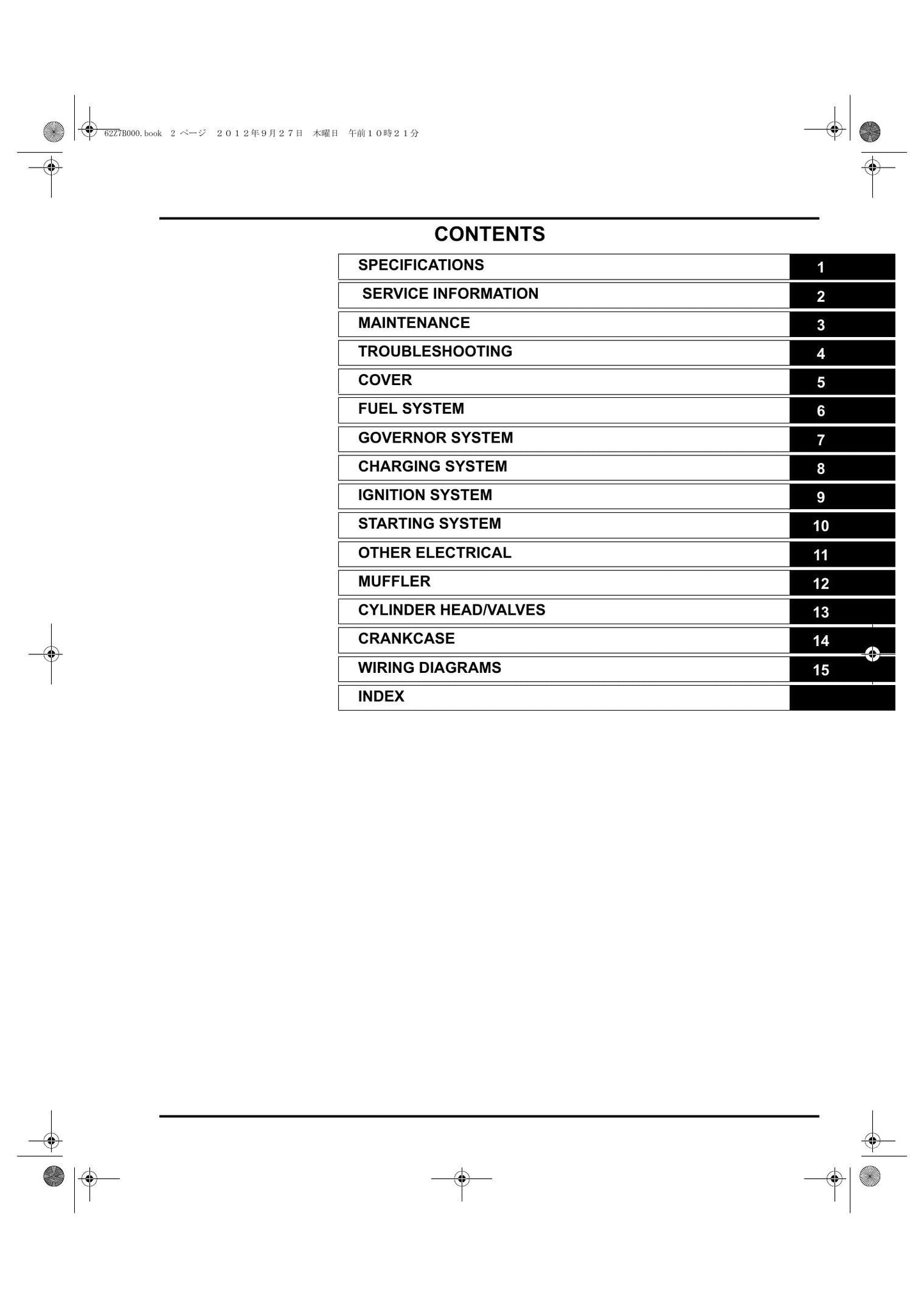 Honda GX270H GX390H1 Engine Service Manual | 2012-2016 - sample page 4