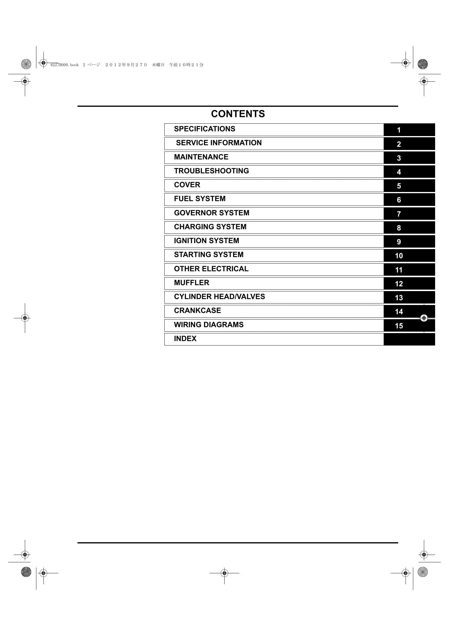 Honda GX270H GX390H1 Engine Service Manual | 2012-2016 - sample page 4