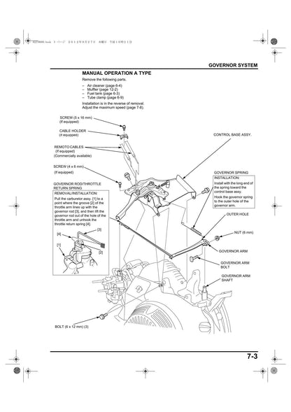 Honda GX270H GX390H1 Engine Service Manual | 2012-2016 - sample page 1