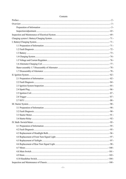 Keeway Cityblade 125 Scooter Service Manual | 2020-2024 - sample page 5