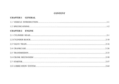 Lifan LF125-26C Motorcycle Service Manual | 2024-2026 - sample page 5