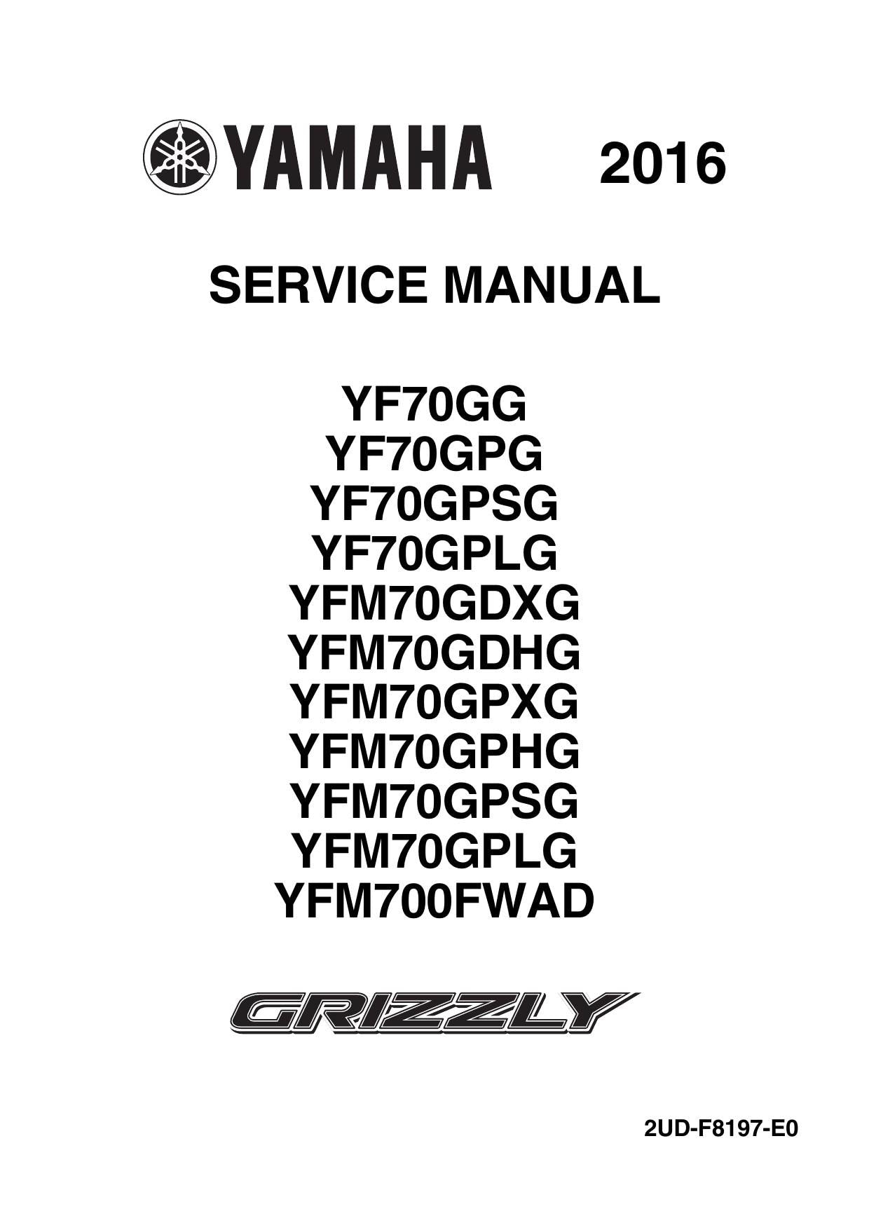 Yamaha Grizzly 700 ATV Service Manual | 2016-2020 - sample page 1