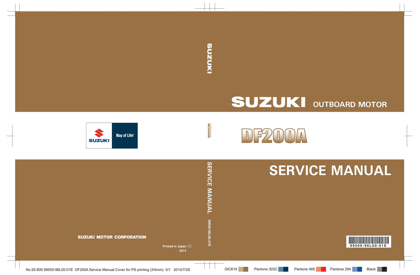 Suzuki DF200A Outboard Service Manual | 2014-2018 - sample page 2