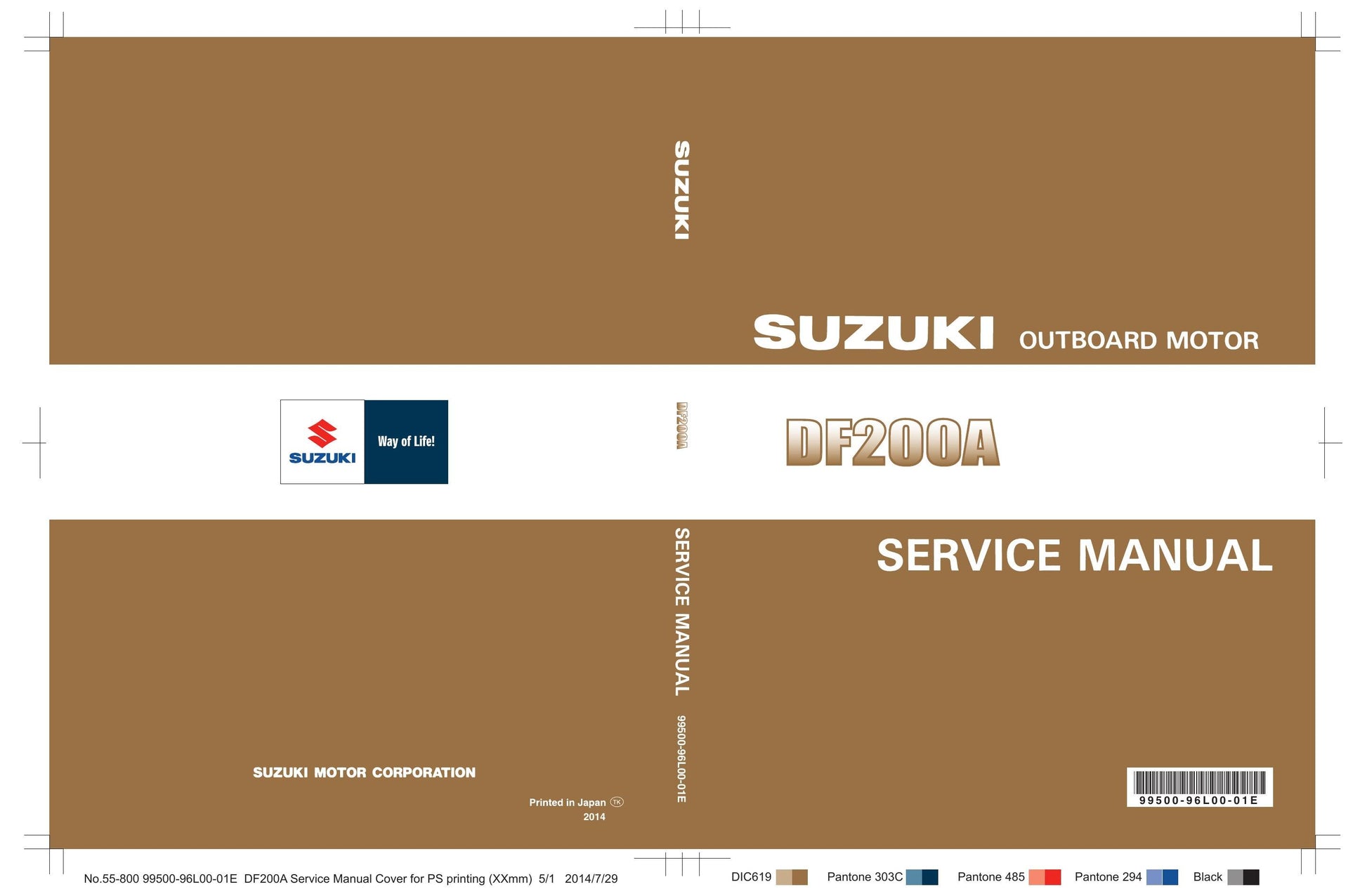 Suzuki DF200A Outboard Service Manual | 2014-2018 - sample page 2
