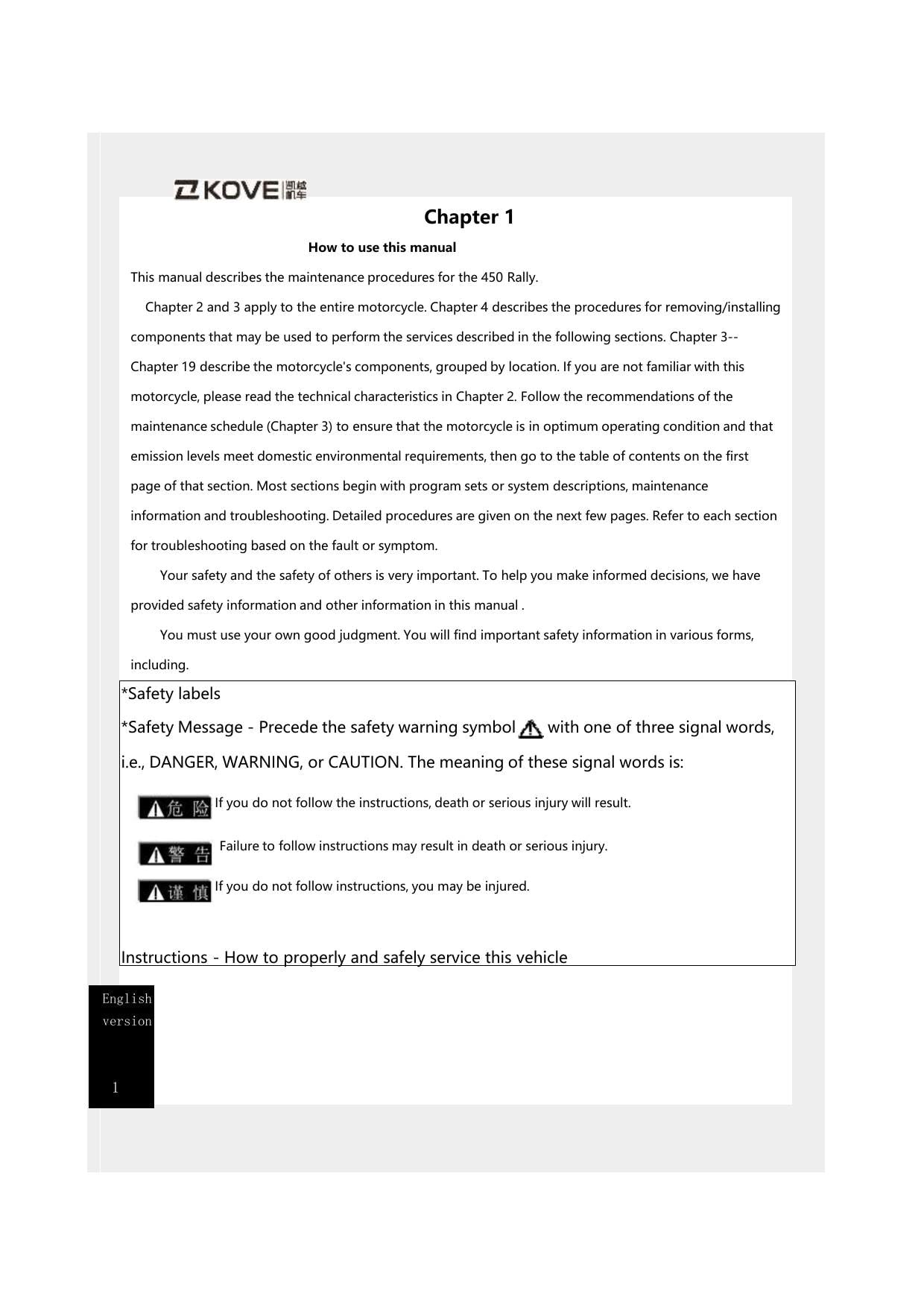 Kove 450 Rally Motorcycle Service Manual | 2023-2027 - sample page 8