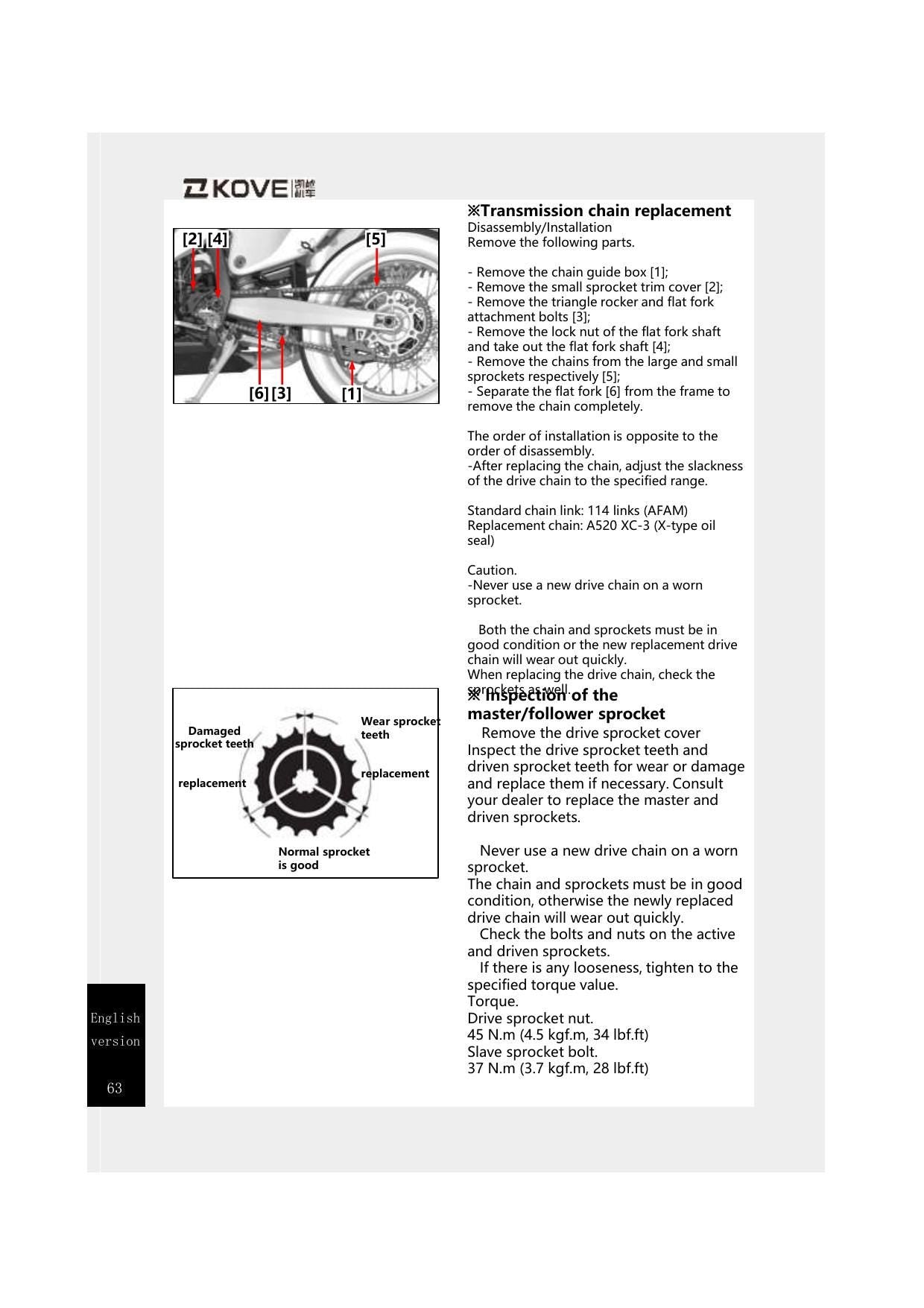 Kove 450 Rally Motorcycle Service Manual | 2023-2027 - sample page 4