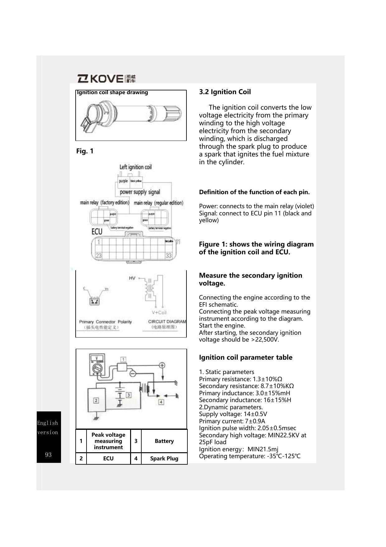 Kove 450 Rally Motorcycle Service Manual | 2023-2027 - sample page 5
