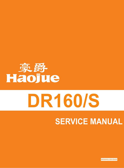 Haojue DR160 DR160S Motorcycle Service Manual | 2019-2023 - sample page 2