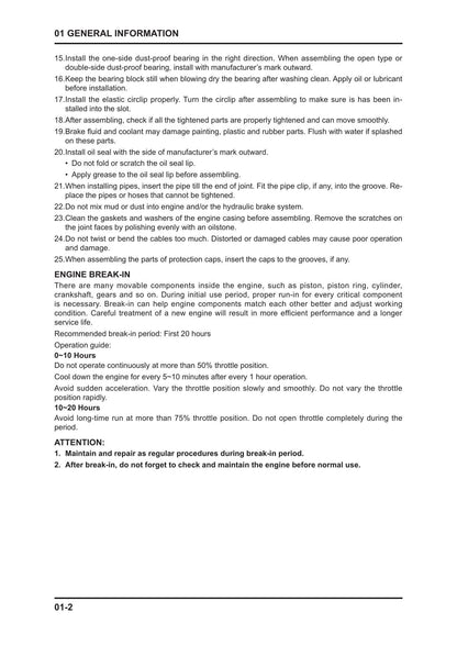 CFMoto ZForce 800 EX CF800 UTV Service Manual | 2013-2017 - sample page 9