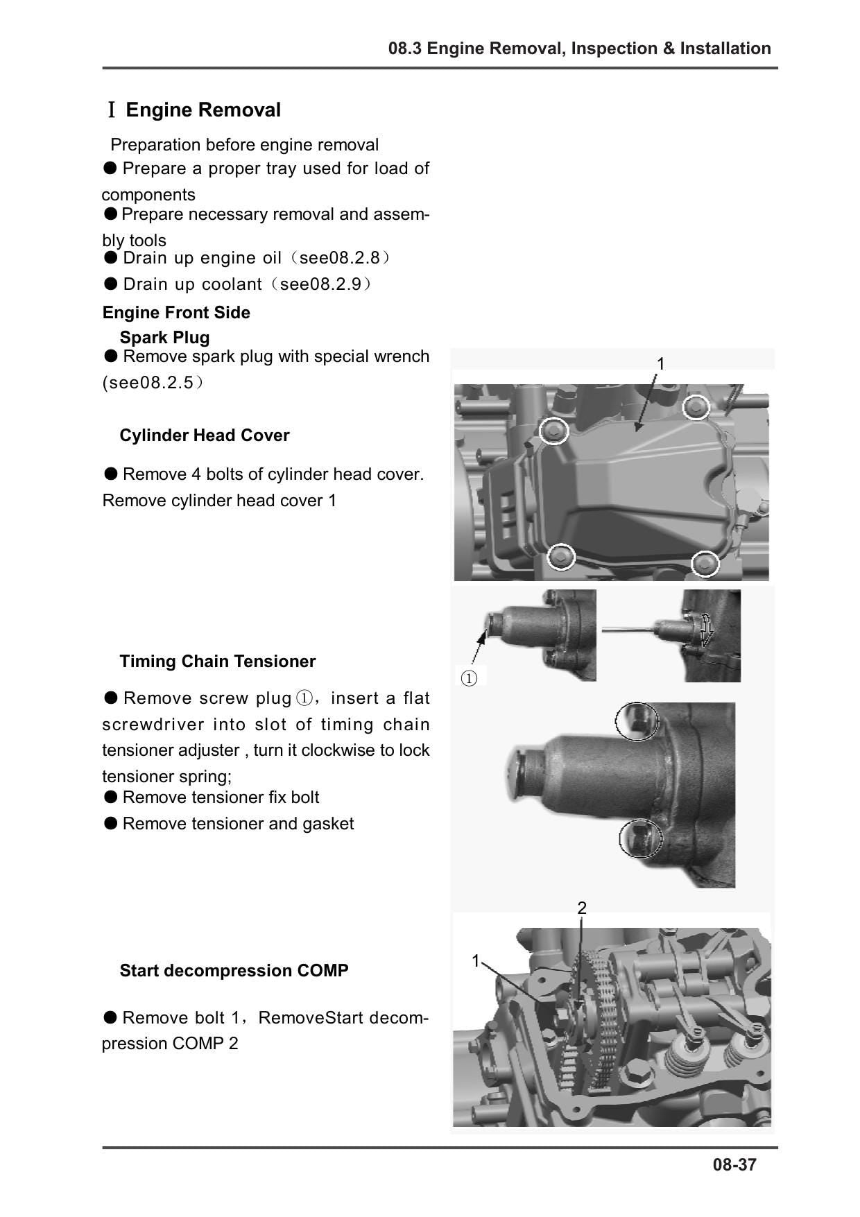 CFMOTO Zforce 500 550 UTV Service Manual | 2018-2022 - sample page 5
