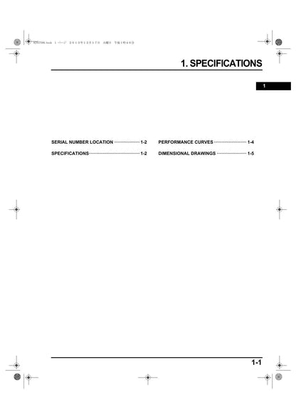 Honda WB30XH2 Water Pump Service Manual | 2013-2017 - sample page 9