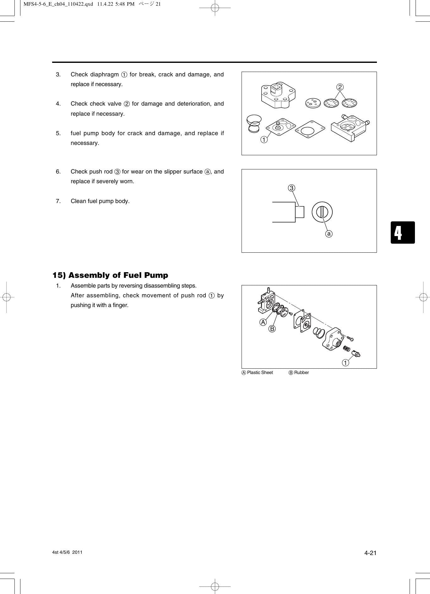 Tohatsu MFS 4 5 6 Outboard Service Manual | 2011-2015 - sample page 2