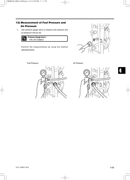 Tohatsu MD 75 90 C2 TLDI Outboard Service Manual | 2010-2014 - sample page 2