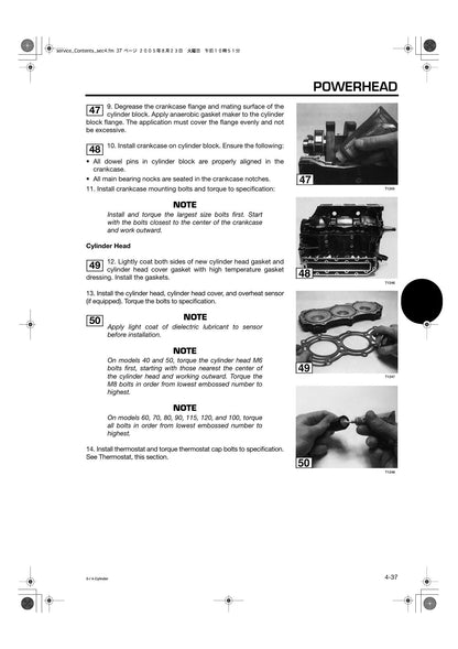 Tohatsu M 40 50 60 70 80 90 115 140 HP Outboard Service Manual | 2005-2009 - sample page 5