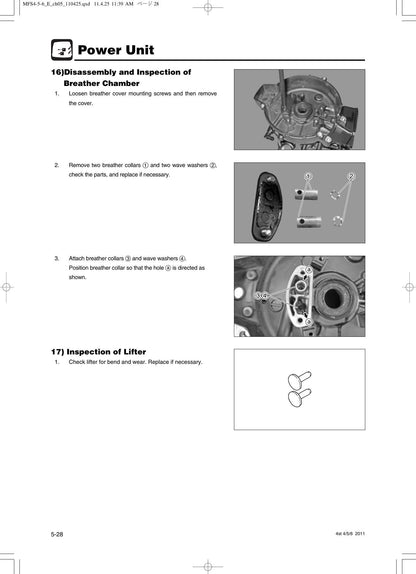 Tohatsu MFS 4 5 6 Outboard Service Manual | 2011-2015 - sample page 3