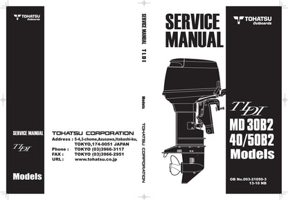 Tohatsu MD 30B2 40B2 50B2 Outboard Service Manual | 2013-2017 - sample page 1