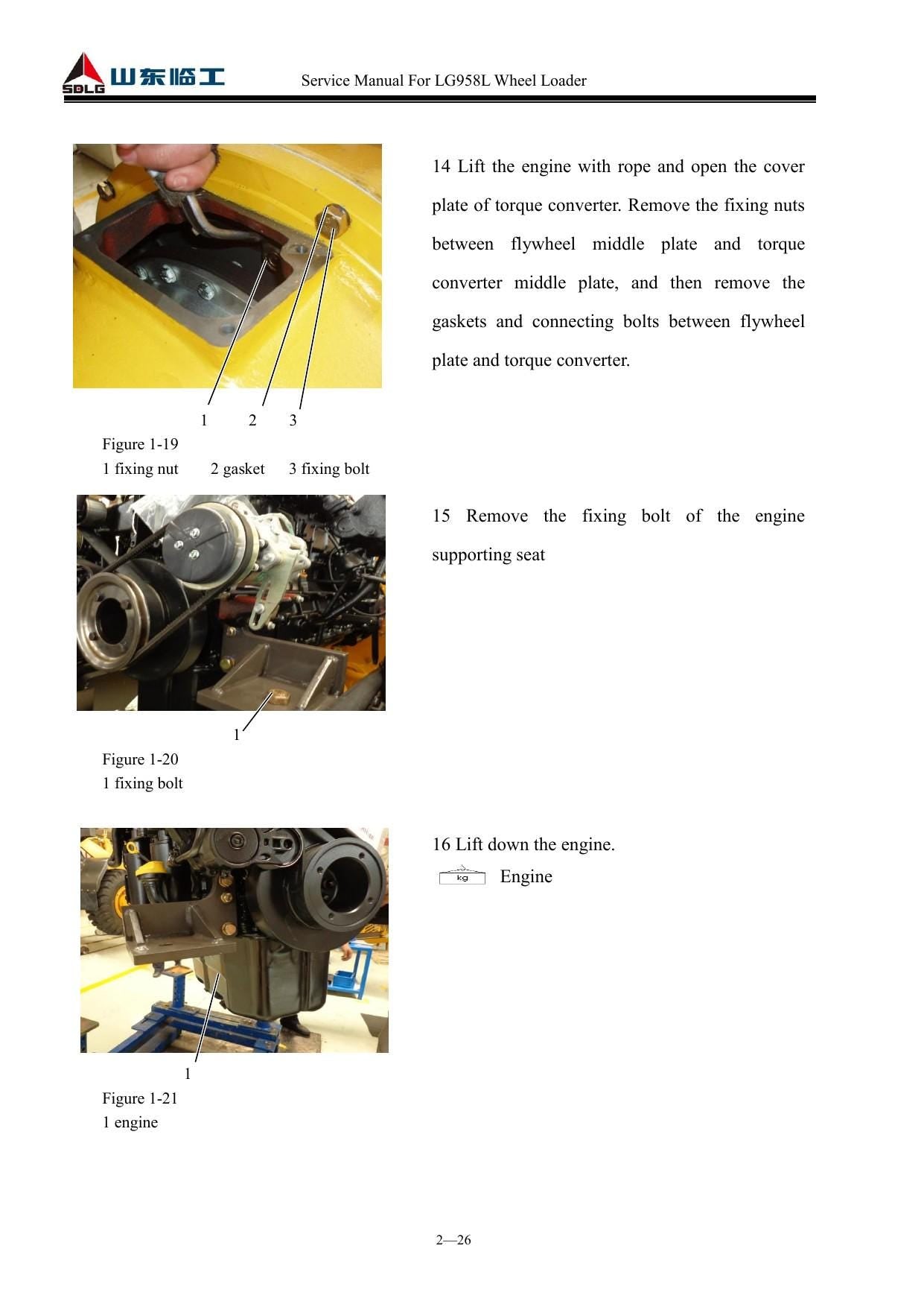 SDLG LG958L Wheel Loader Service Manual | 2015-2019 - sample page 3
