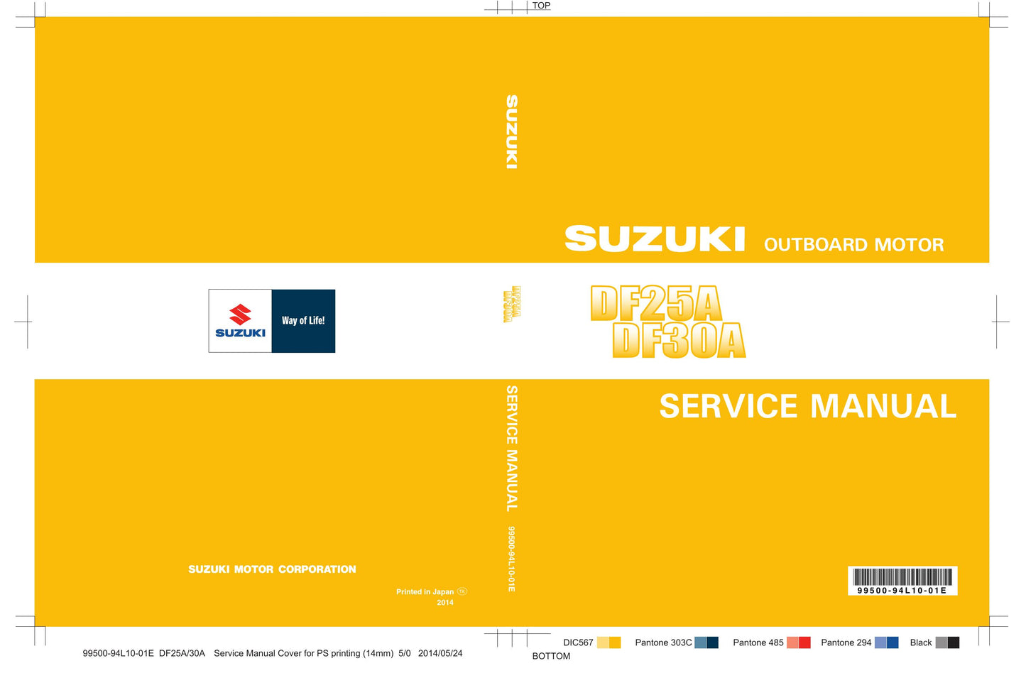 Suzuki DF25A DF30A 25 30 HP Outboard Service Manual | 2014-2018 - sample page 1