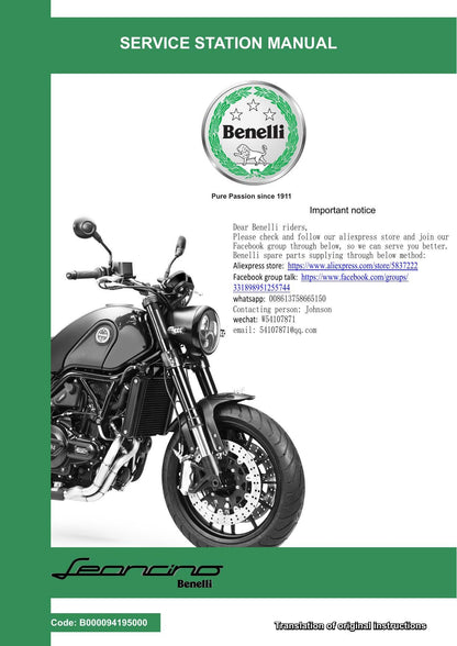 Benelli Leoncino 500 Motorcycle Service Manual | 2017-2021 - sample page 1