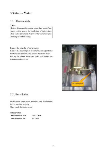 Keeway Cityblade 125 Scooter Service Manual | 2020-2024 - sample page 2