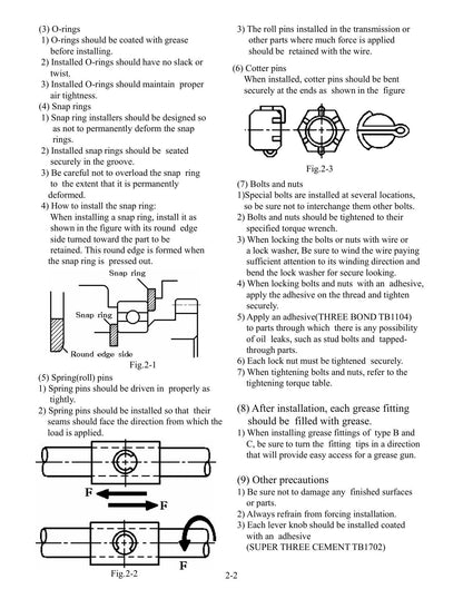 TYM T754 Power Shuttle Tractor Service Manual | 2015-2019 - sample page 2