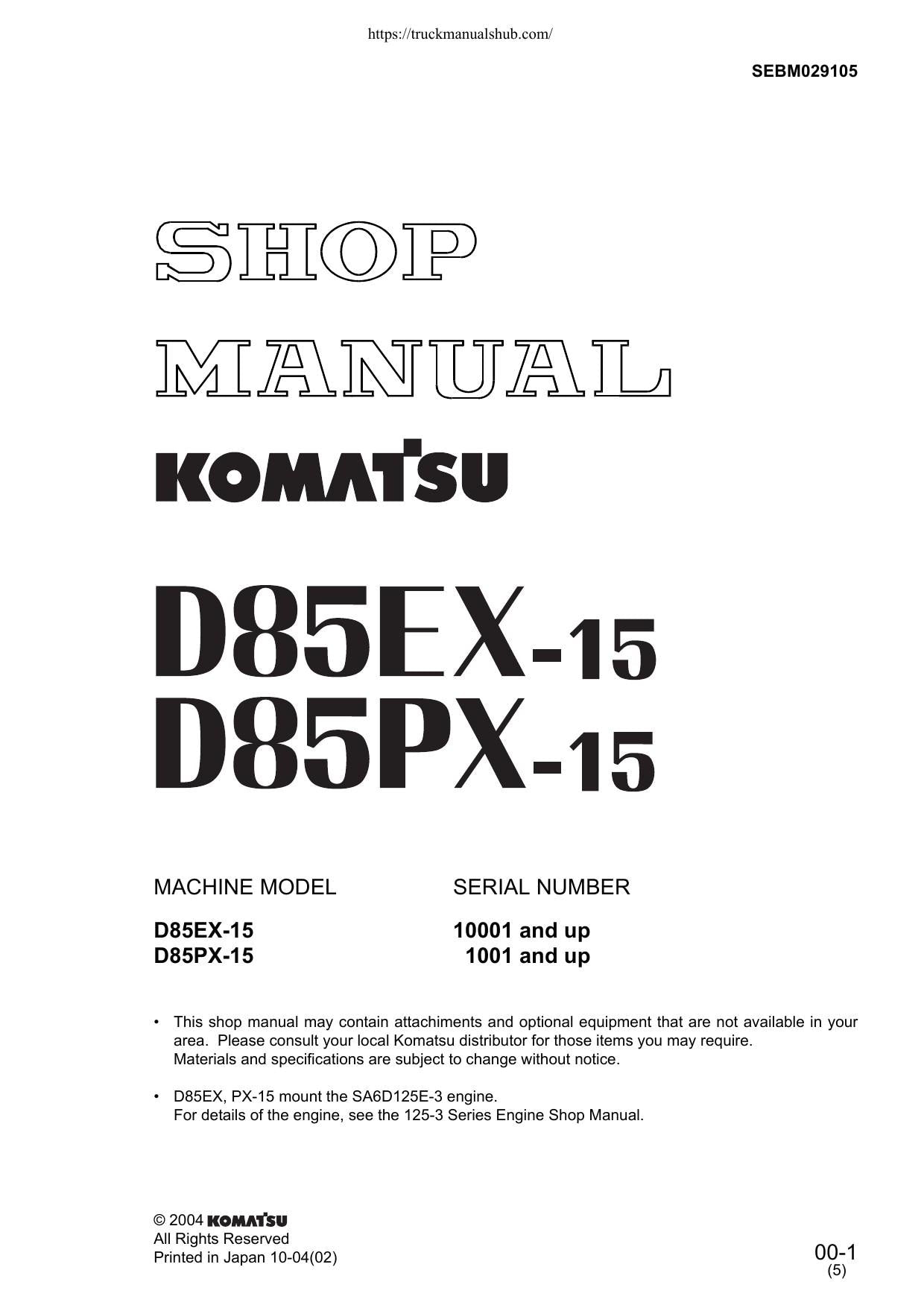 Komatsu D85EX-15 D85PX-15 Dozer Service Manual | 2004-2008 - sample page 1
