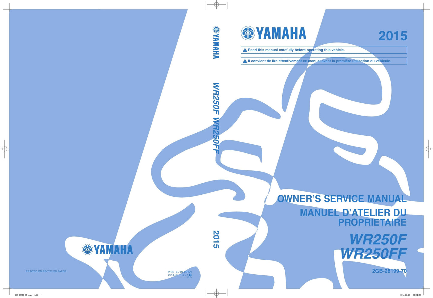 Yamaha WR250F WR250FF Motorcycle Service Manual | 2015-2019 - sample page 1