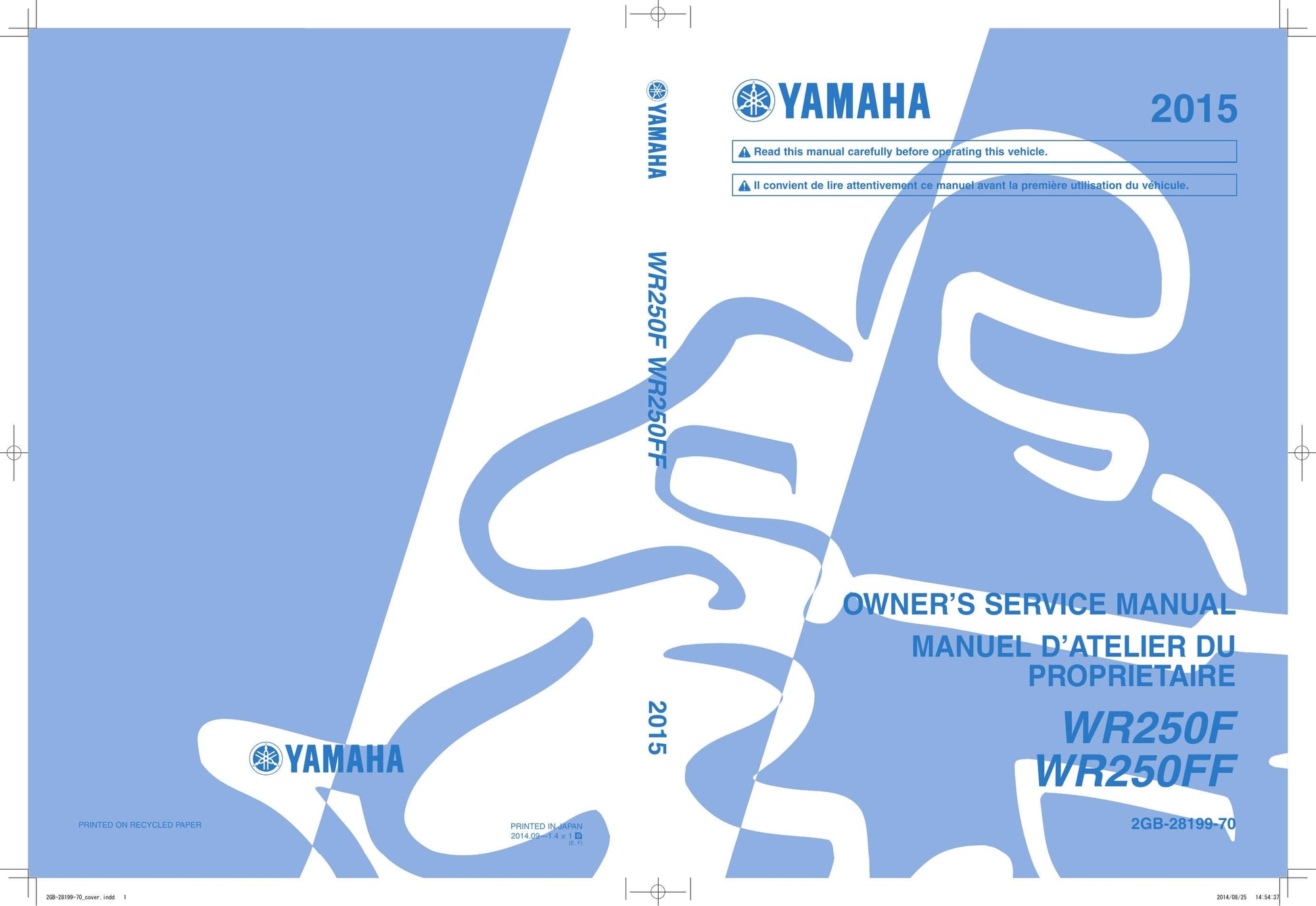 Yamaha WR250F WR250FF Motorcycle Service Manual | 2015-2019 - sample page 1