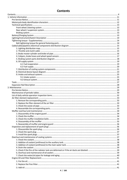 Zontes ZT703-F Adventure Motorcycle Service Manual | 2024-2026 - sample page 6
