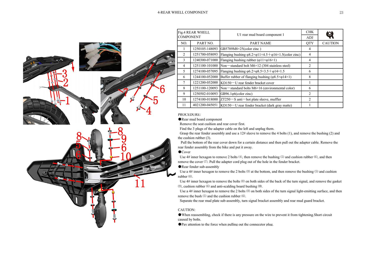 Zontes ZT125 ZT155 U U1 Euro V Motorcycle Service Manual | 2021-2025 - sample page 3