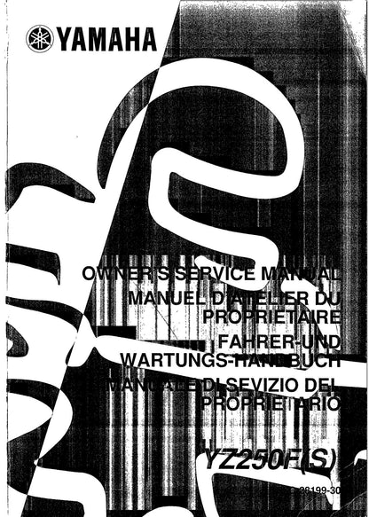 Yamaha YZ250F Motorcycle Service Manual 2010 - page 1
