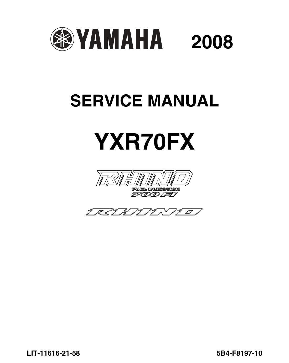 2008 Yamaha Rhino 700 YXR70FX service manual cover