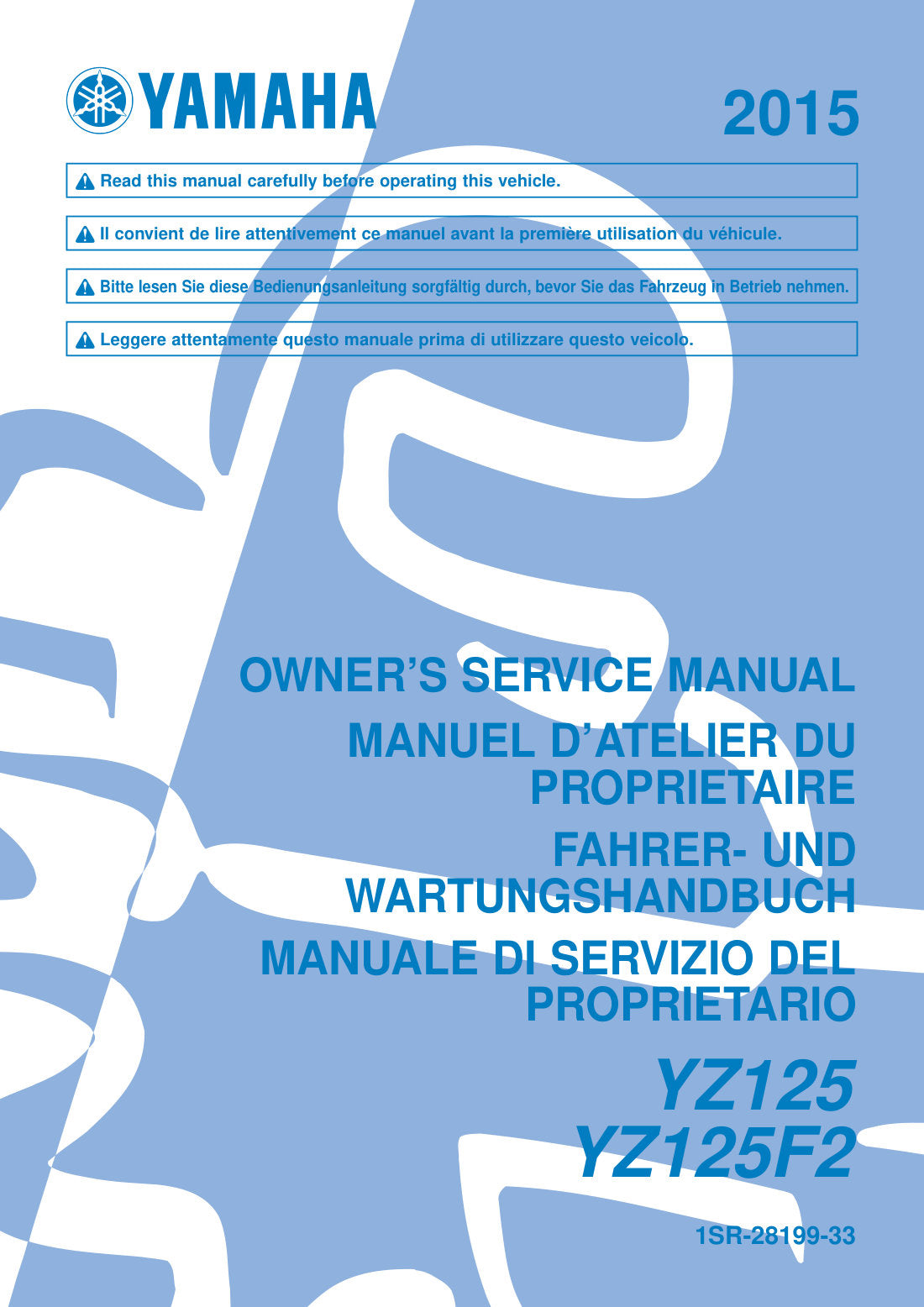 Yamaha YZ125 2015 service manual - page 1
