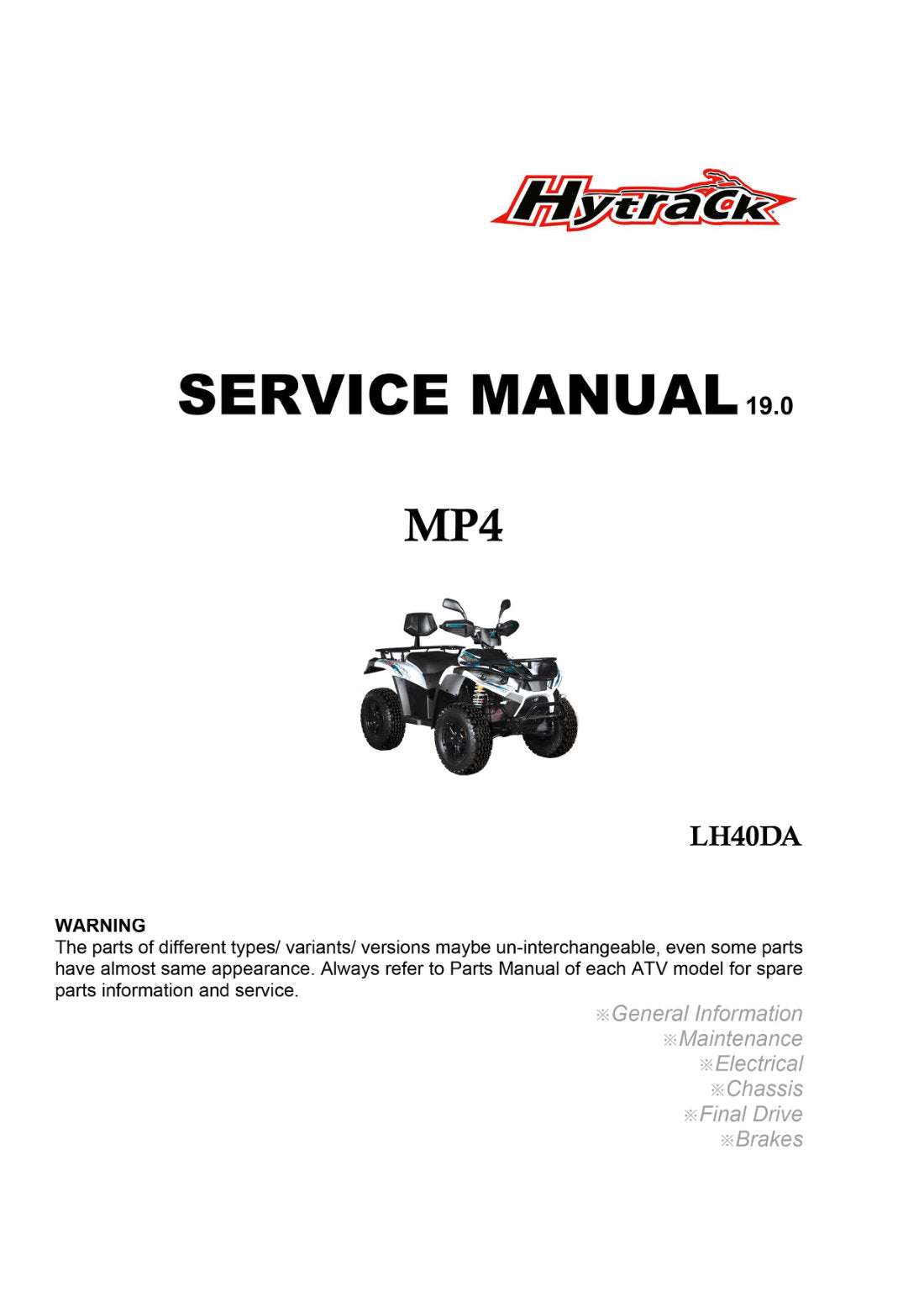 Linhai LH40DA service manual - page 1