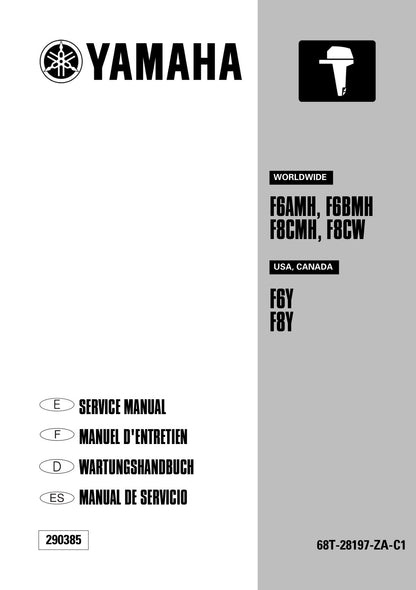 Yamaha F6 F8 Outboard service manual - page 1