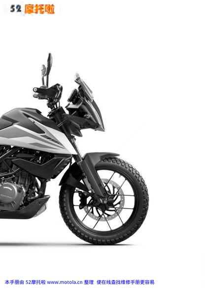KTM 390 Adventure 2020 service manual - page 1