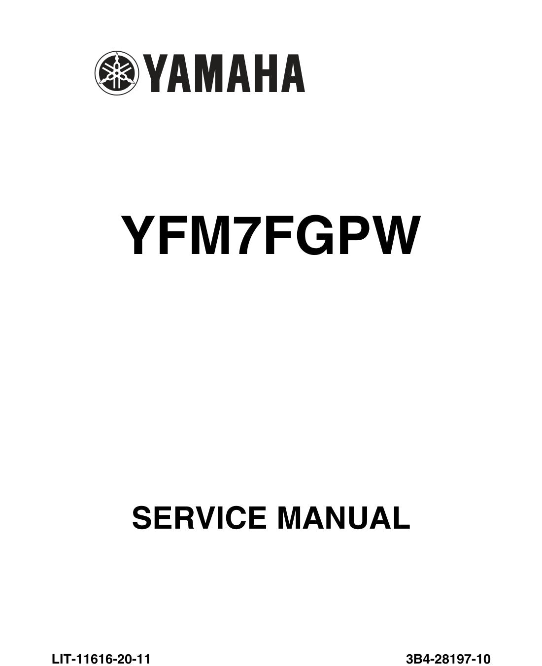 Yamaha Grizzly 700 YFM7FGPW 2007 service manual - page 1